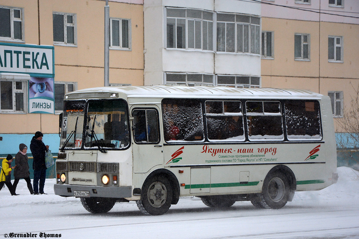 Саха (Якутия), ПАЗ-32054 № Х 393 КВ 14