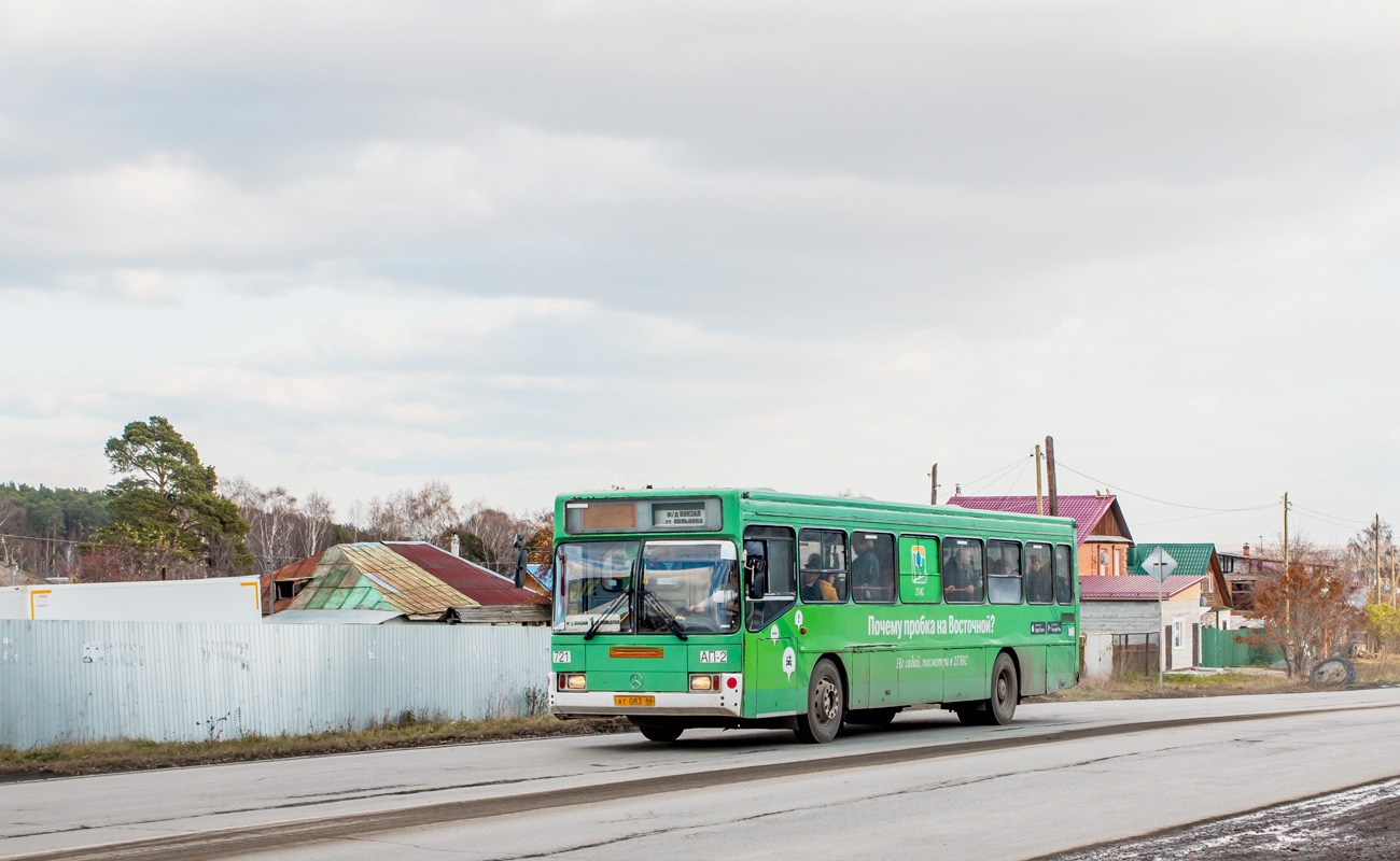 Свердловская область, ГолАЗ-АКА-5225 № 721