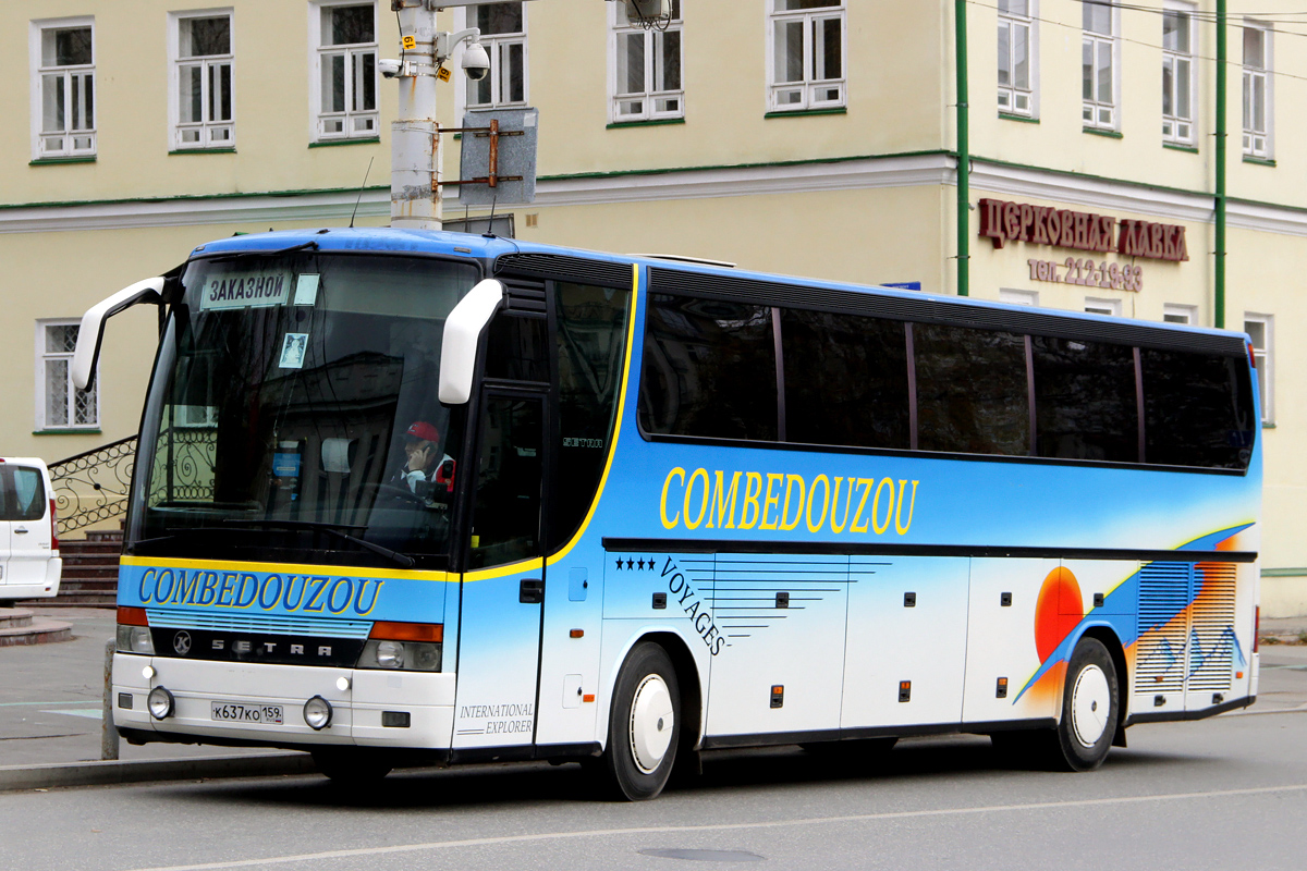 Пермский край, Setra S315HDH № К 637 КО 159