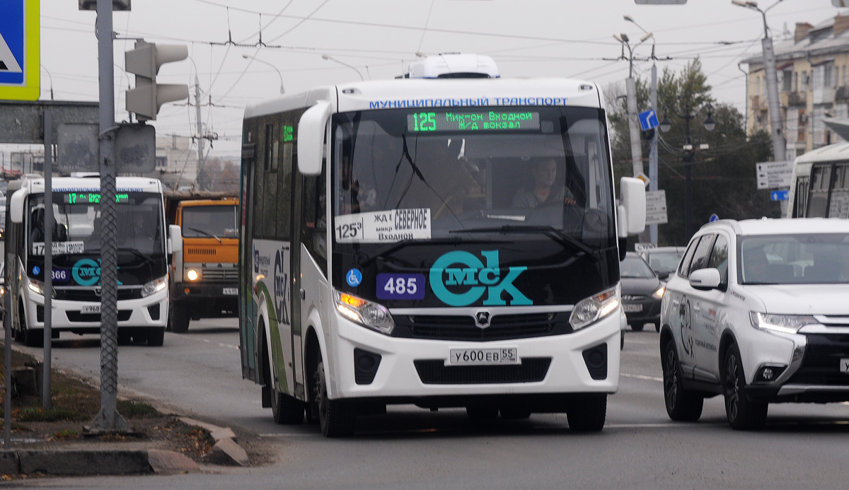 Omsk region, PAZ-320435-04 "Vector Next" Nr. 485