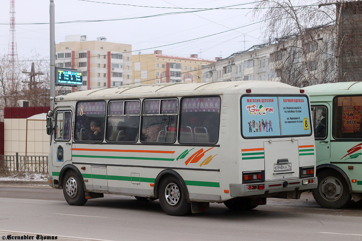 Саха (Якутия), ПАЗ-32054-07 № Е 848 КА 14