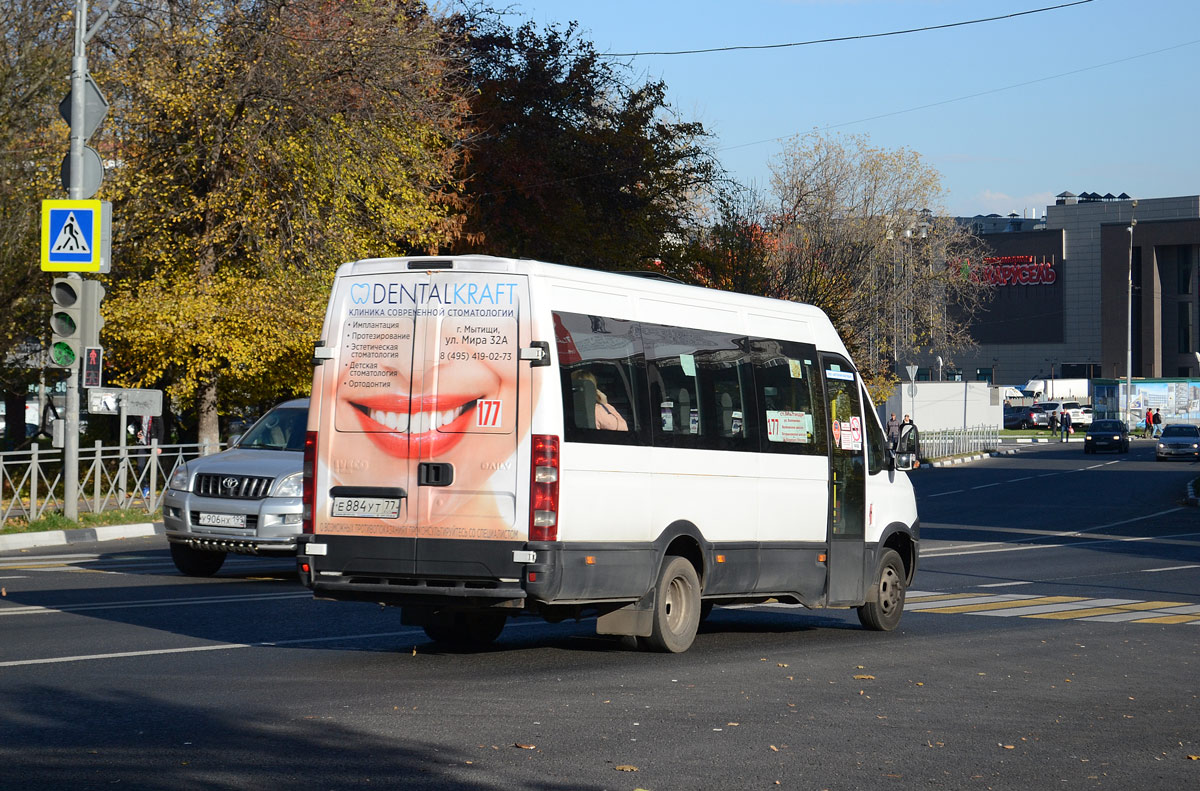 Московская область, Нижегородец-2227UU (IVECO Daily) № Е 884 УТ 77