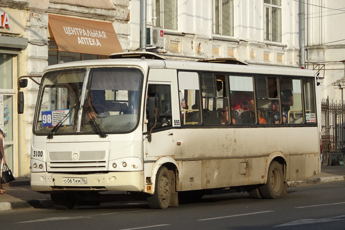 Ярославская область, ПАЗ-320412-03 № 895