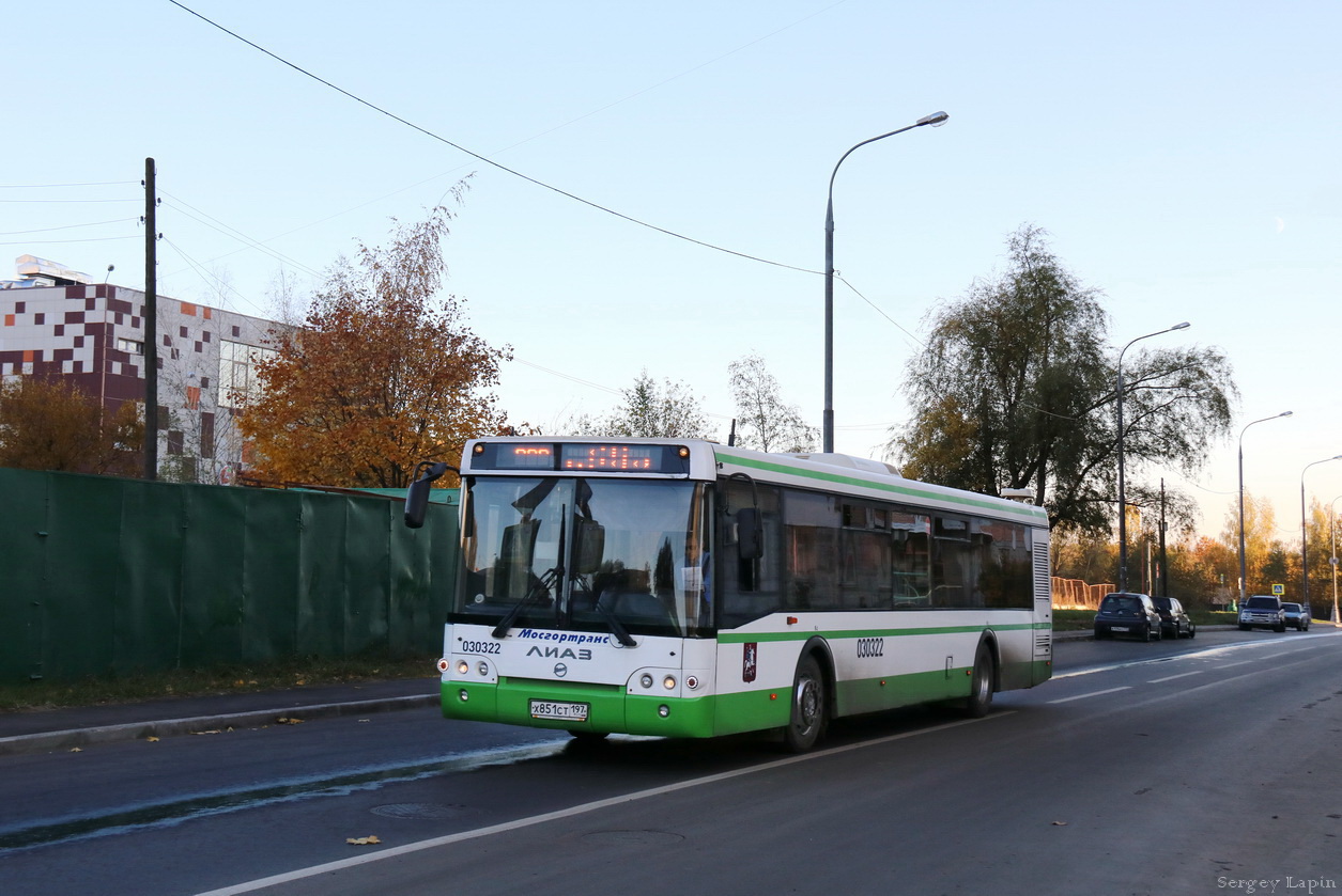 Moskva, LiAZ-5292.22 (2-2-2) č. 030322