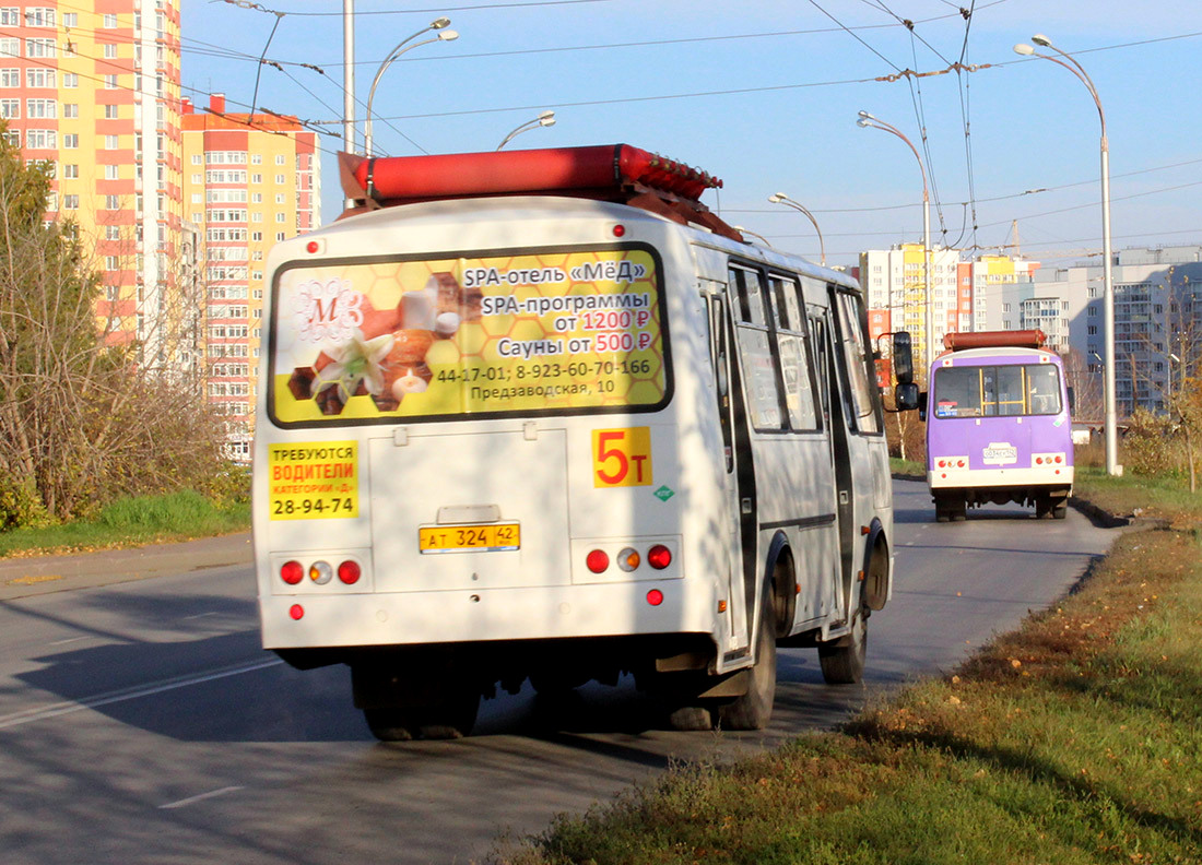 Kemerovo region - Kuzbass, PAZ-32054 č. 124