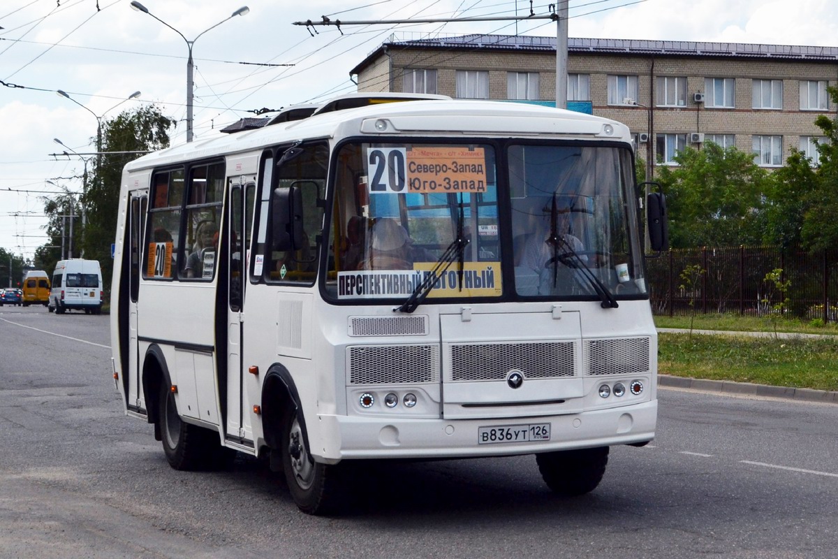 Ставропольский край, ПАЗ-32054 № В 836 УТ 126