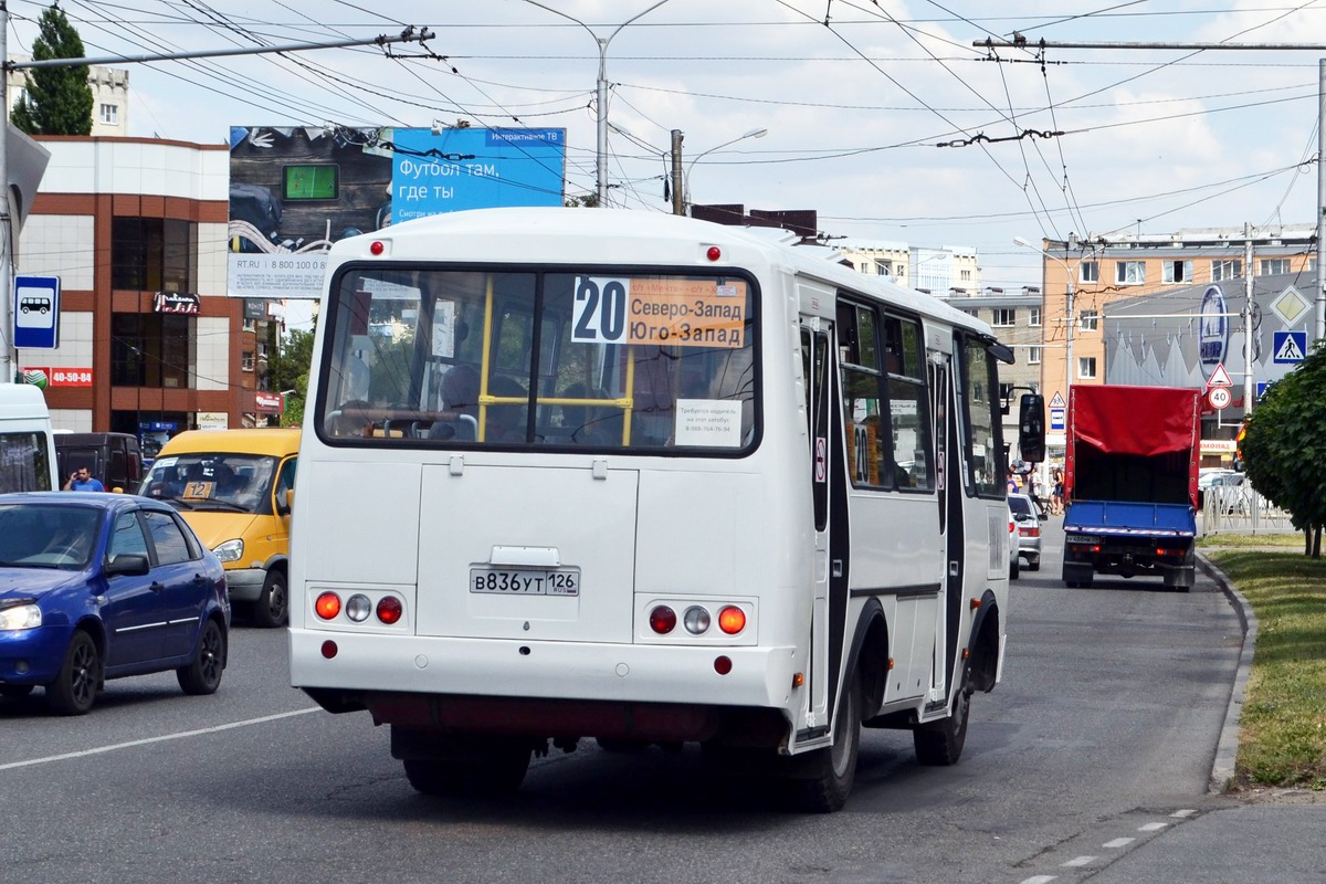 Ставропольский край, ПАЗ-32054 № В 836 УТ 126