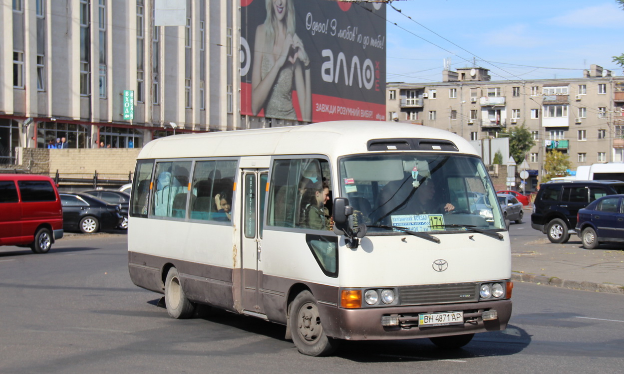 Одесская область, Toyota Coaster HZB50L № BH 4871 AP