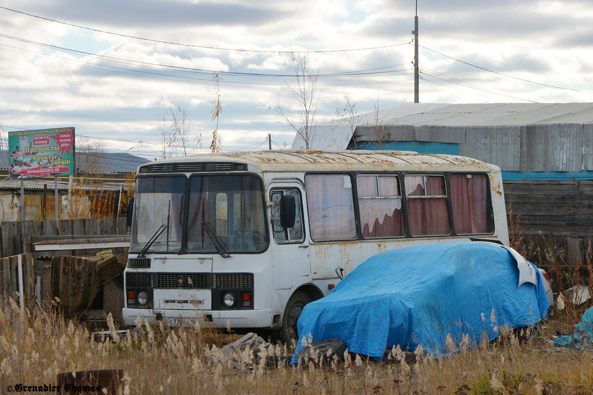 Саха (Якутия), ПАЗ-32051-110 № С 770 КА 14