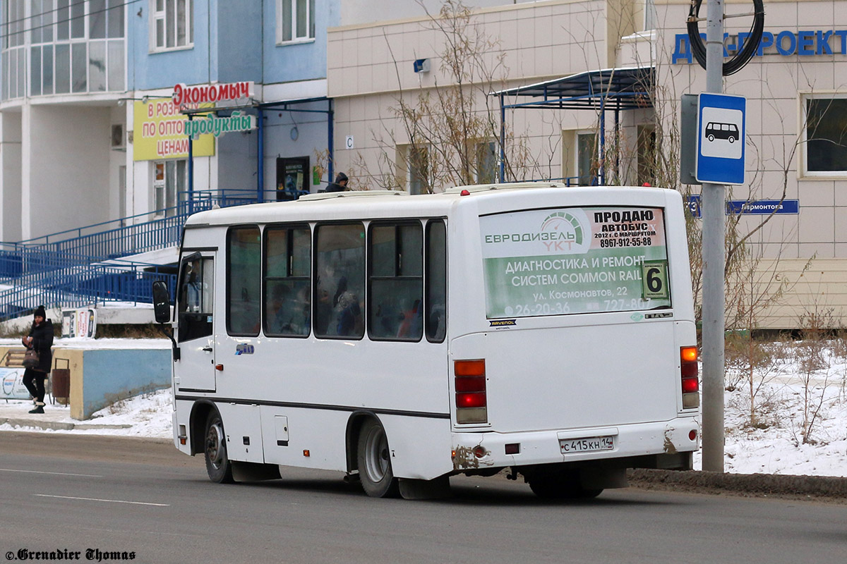 Саха (Якутия), ПАЗ-320302-08 № С 415 КН 14