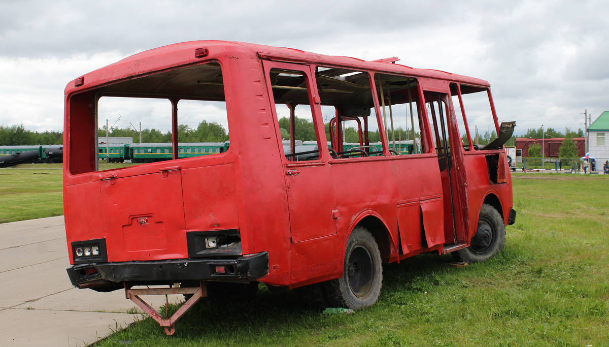 Московская область, ПАЗ-3205 (00) № б/н 3205 МЧС