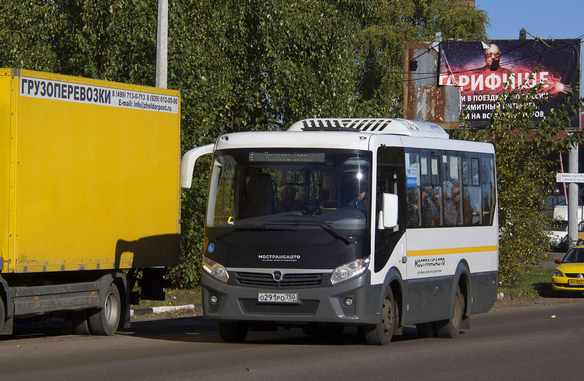 Московская область, ПАЗ-320445-04 "Vector Next" № 392