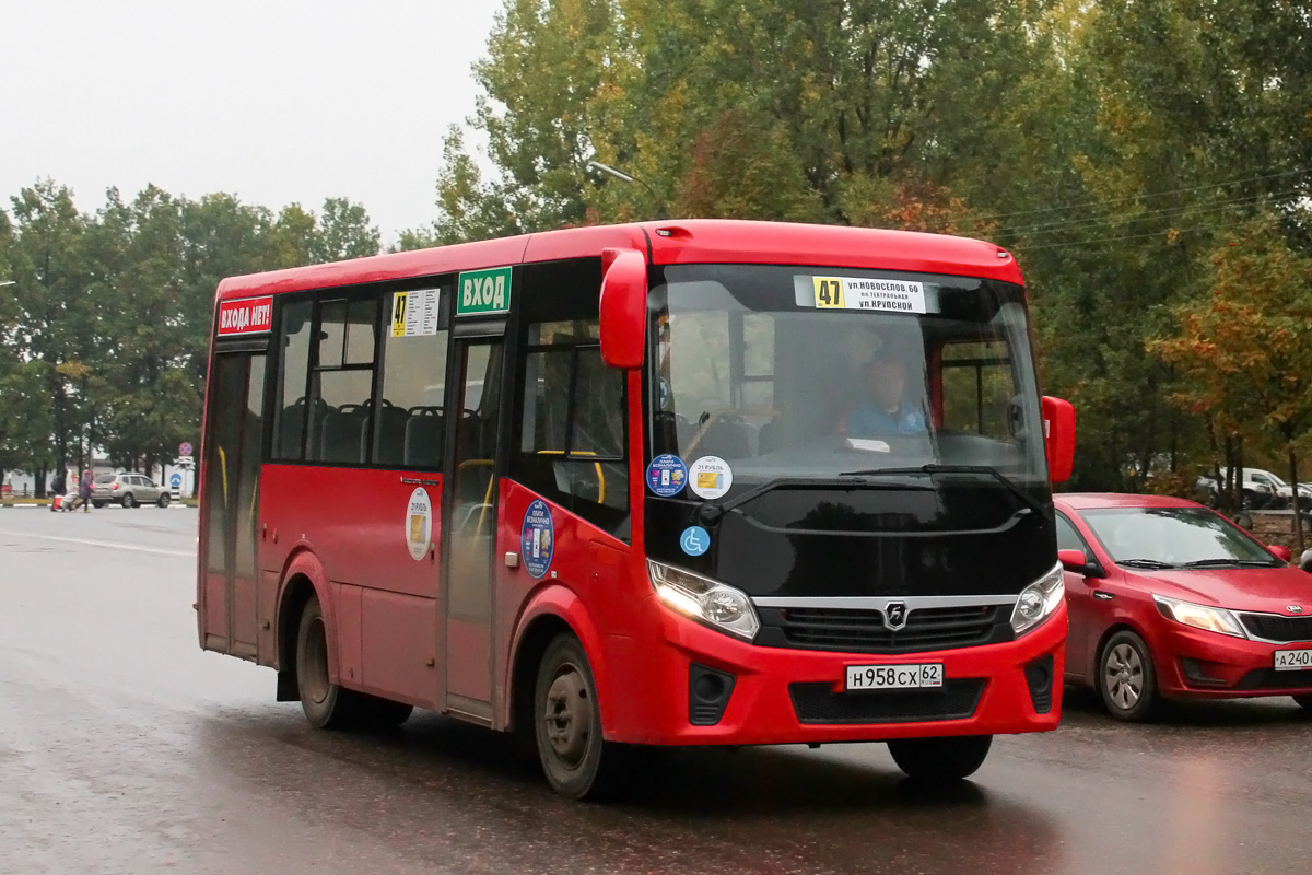 Ryazanská oblast, PAZ-320435-04 "Vector Next" č. 7