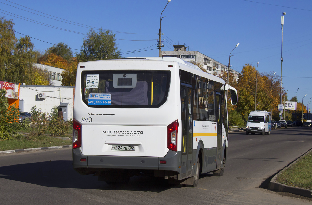 Московская область, ПАЗ-320445-04 "Vector Next" № 390