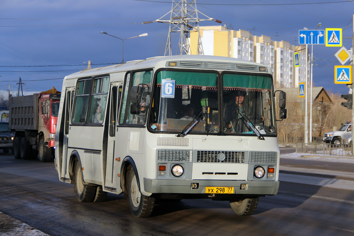 Саха (Якутия), ПАЗ-32054 № УХ 298 77