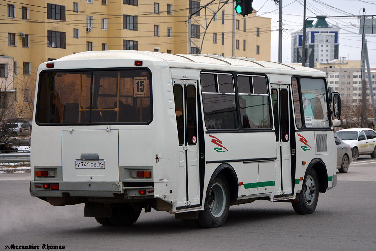 Саха (Якутия), ПАЗ-32054 № У 741 ЕХ 14