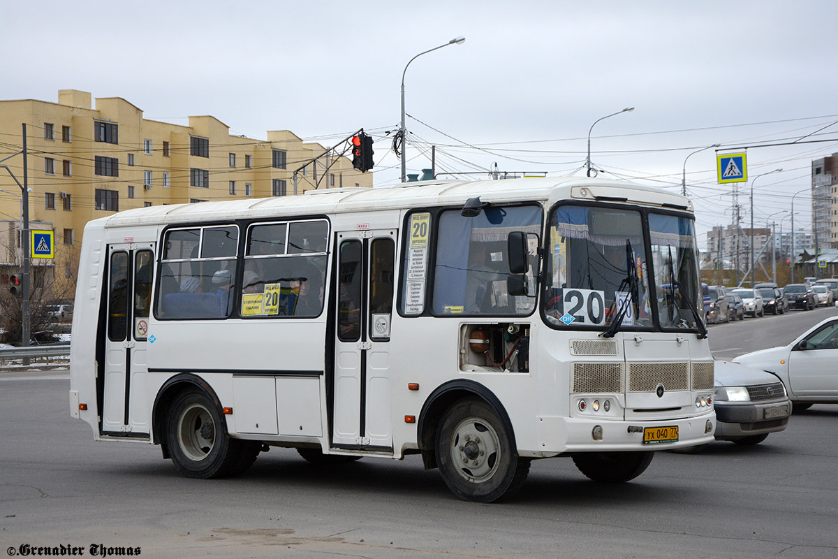 Саха (Якутия), ПАЗ-32054 № УХ 040 77