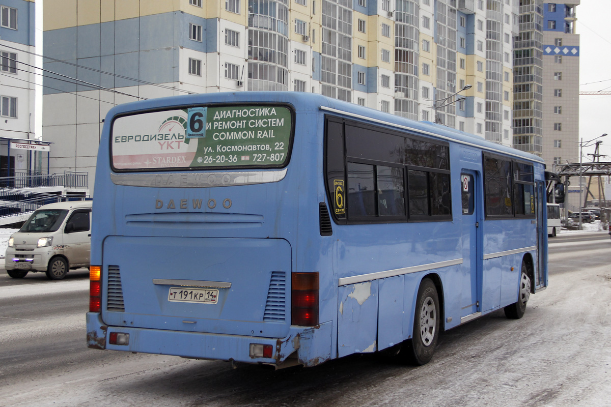 Саха (Якутия), Daewoo BS106 Royal City (Busan) № Т 191 КР 14