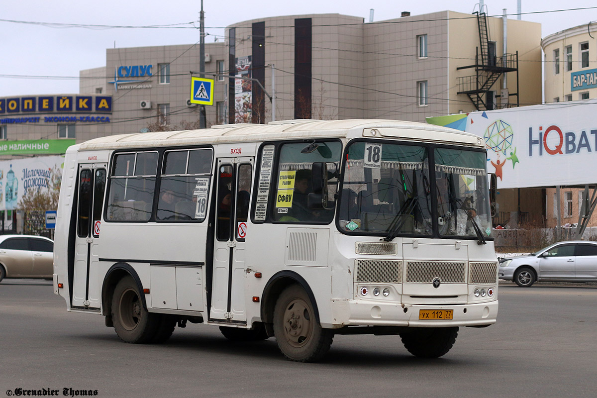 Саха (Якутия), ПАЗ-32054 № УХ 112 77