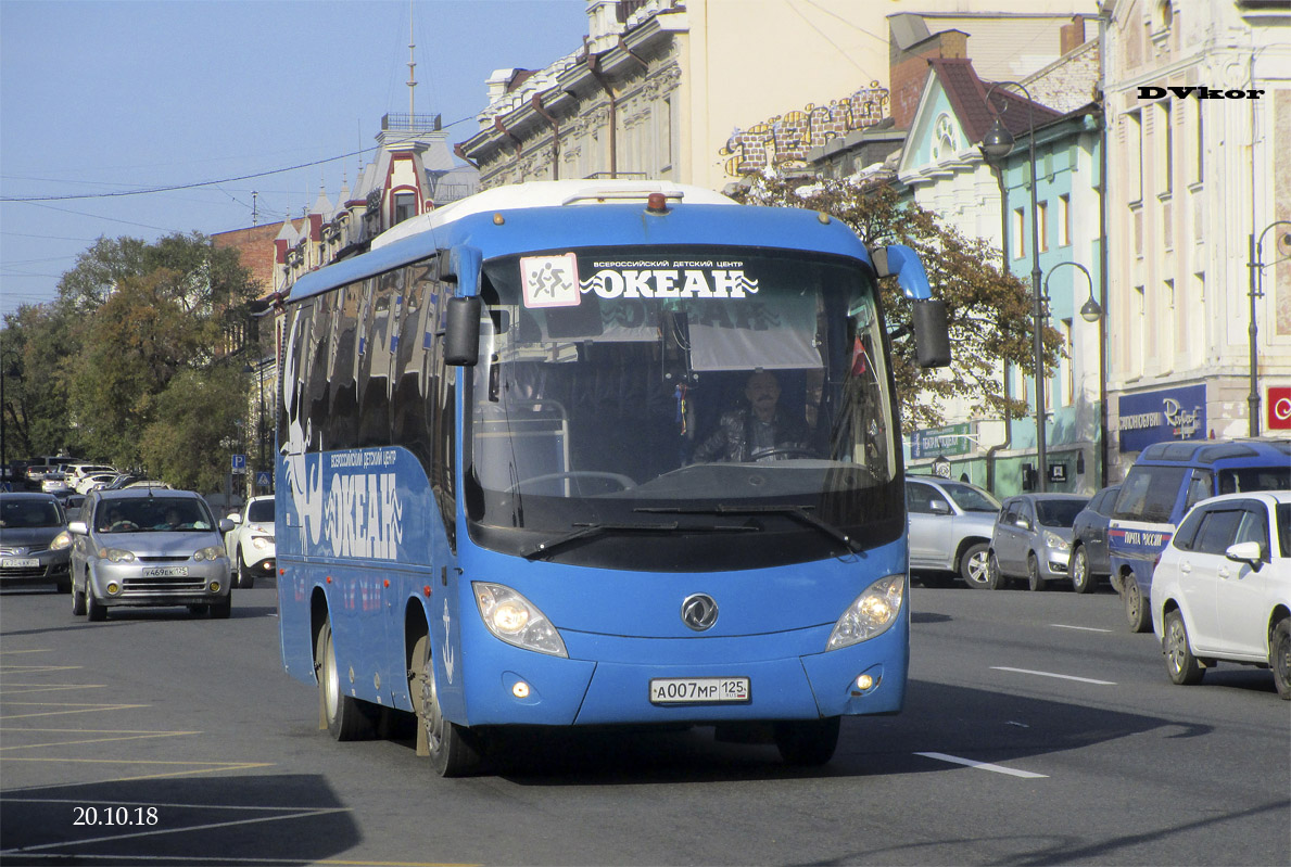 Приморский край, Dongfeng EQ6831 № А 007 МР 125