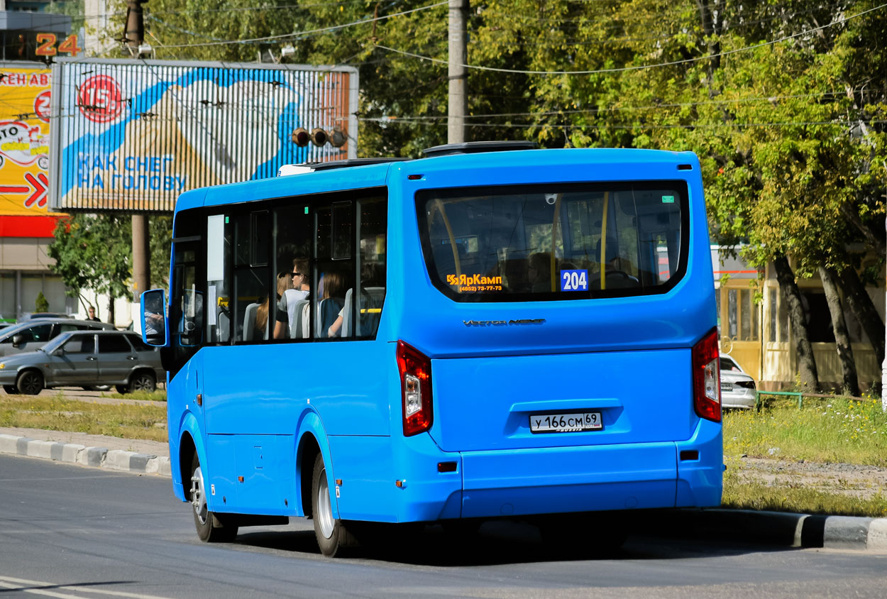 Тверская область, ПАЗ-320435-04 "Vector Next" № У 166 СМ 69