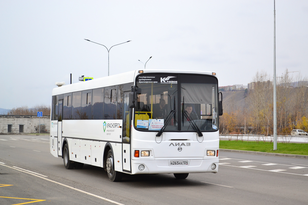 Krasnoyarsk region, LiAZ-5256.61 # А 265 НХ 124