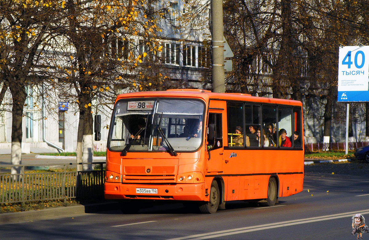 Нижегородская область, ПАЗ-320402-05 № М 305 ВВ 152