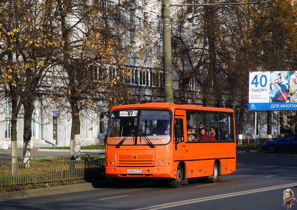 Нижегородская область, ПАЗ-320402-05 № К 846 УЕ 152