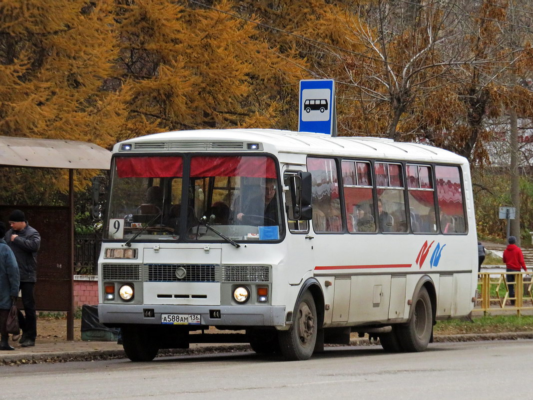 Кировская область, ПАЗ-4234 № А 588 АМ 136