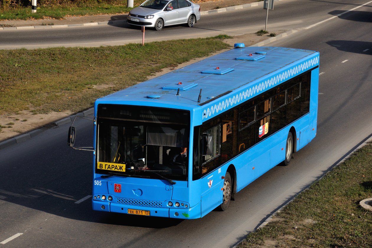 Тульская область, Волжанин-5270-20-06 "СитиРитм-12" № 505