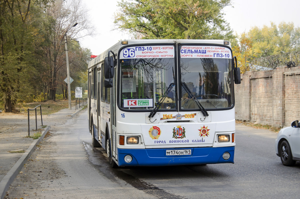 Ростовская область, ЛиАЗ-5256.25 № 16