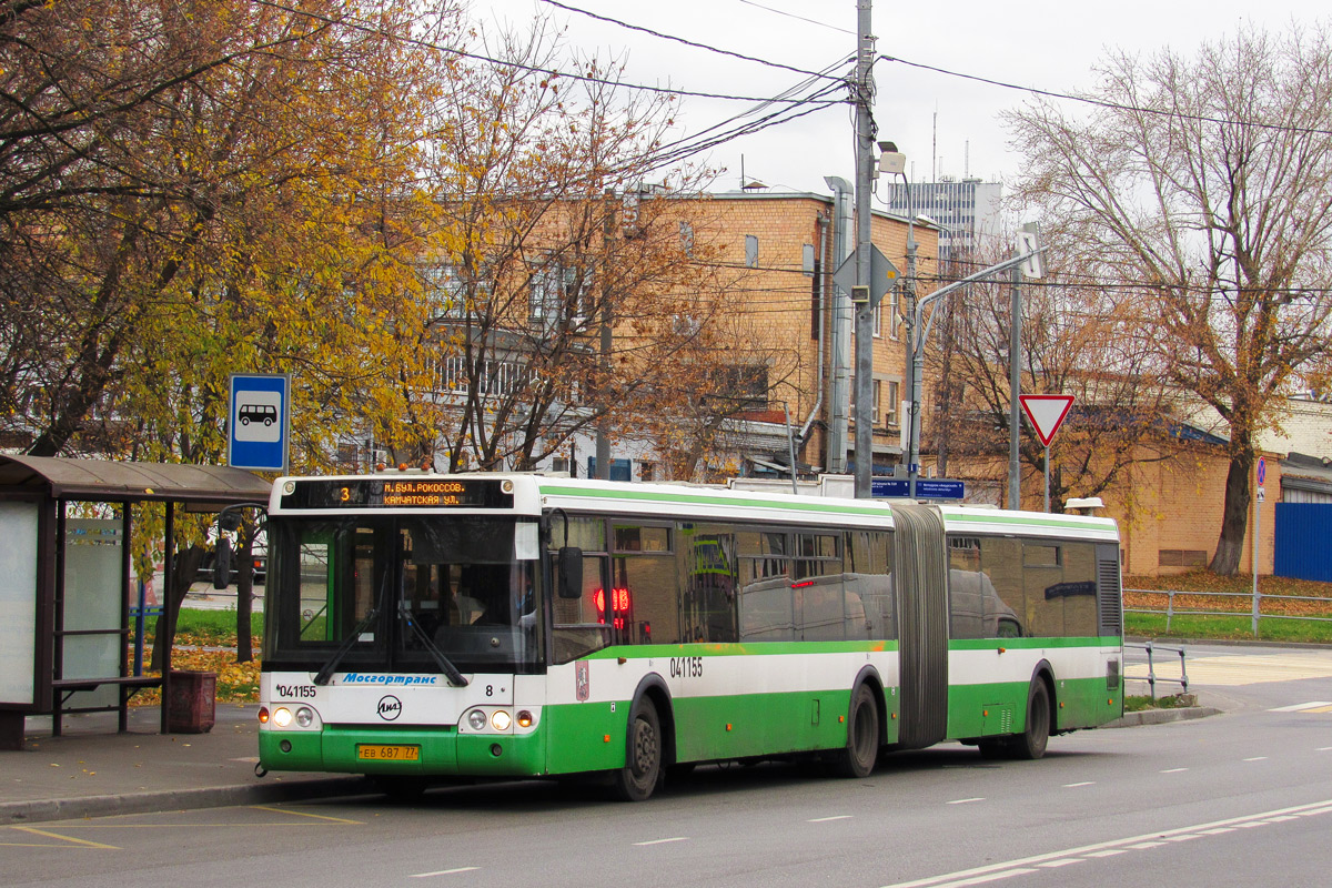 Москва, ЛиАЗ-6213.20 № 041155