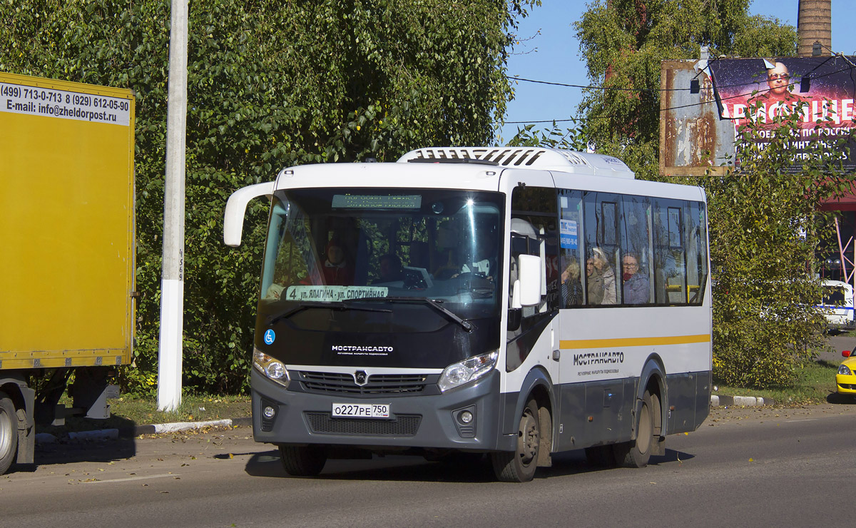 Московская область, ПАЗ-320445-04 "Vector Next" № 391