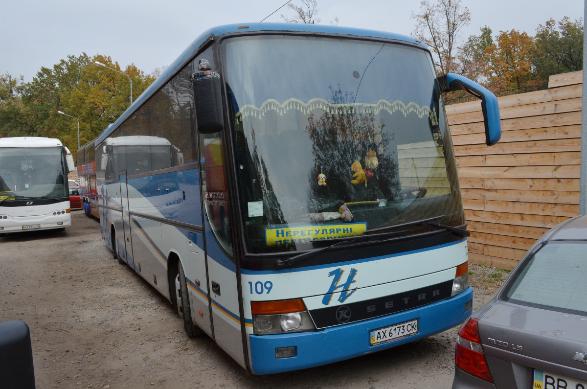 Харьковская область, Setra S315GT-HD (Spain) № AX 6173 CK