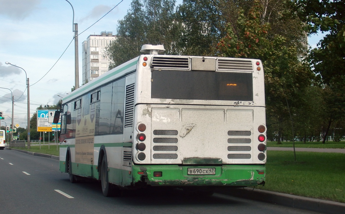 Szentpétervár, LiAZ-5292.20 sz.: 015