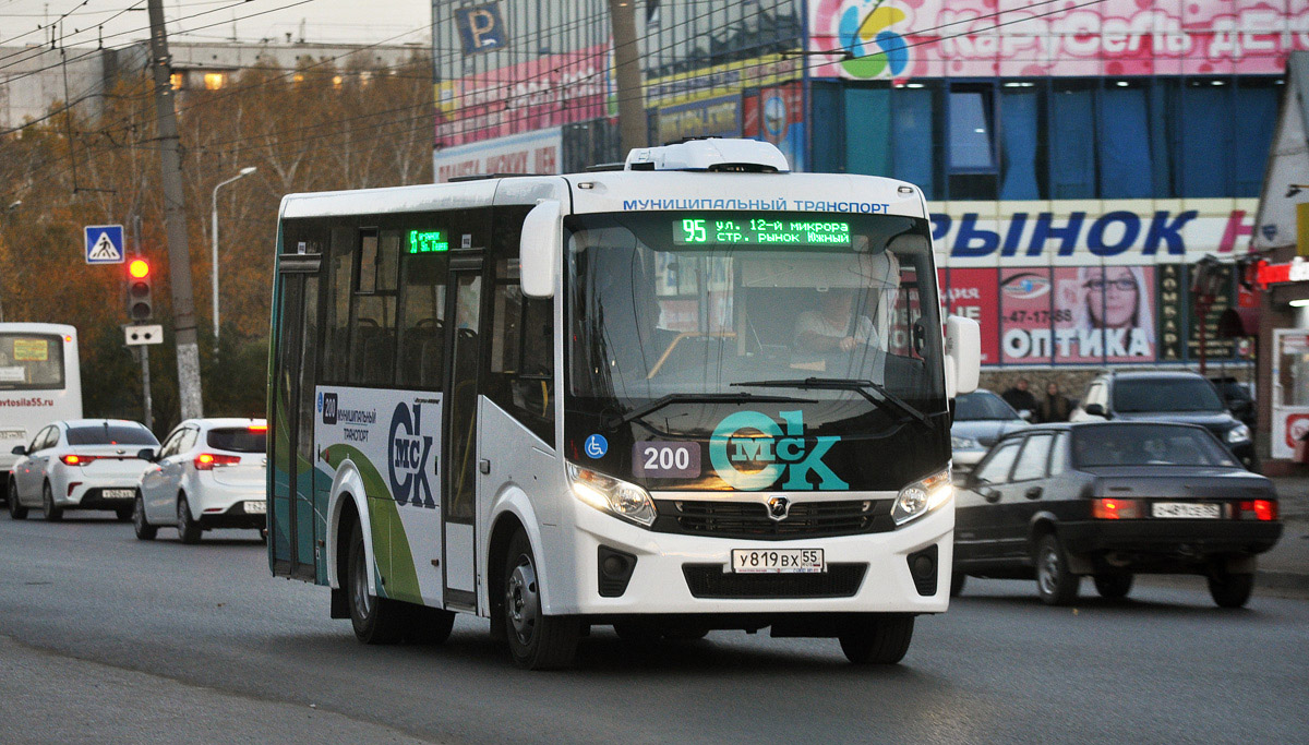 Omsk region, PAZ-320435-04 "Vector Next" № 200