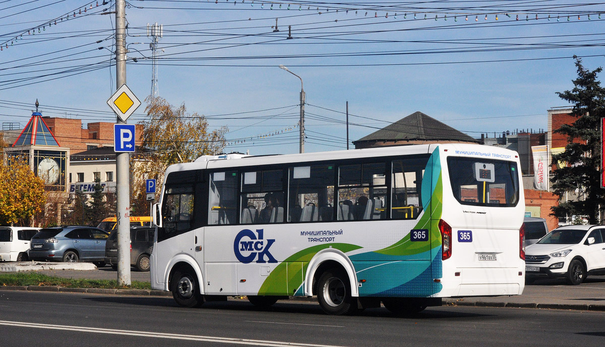 Omsk region, PAZ-320435-04 "Vector Next" č. 365