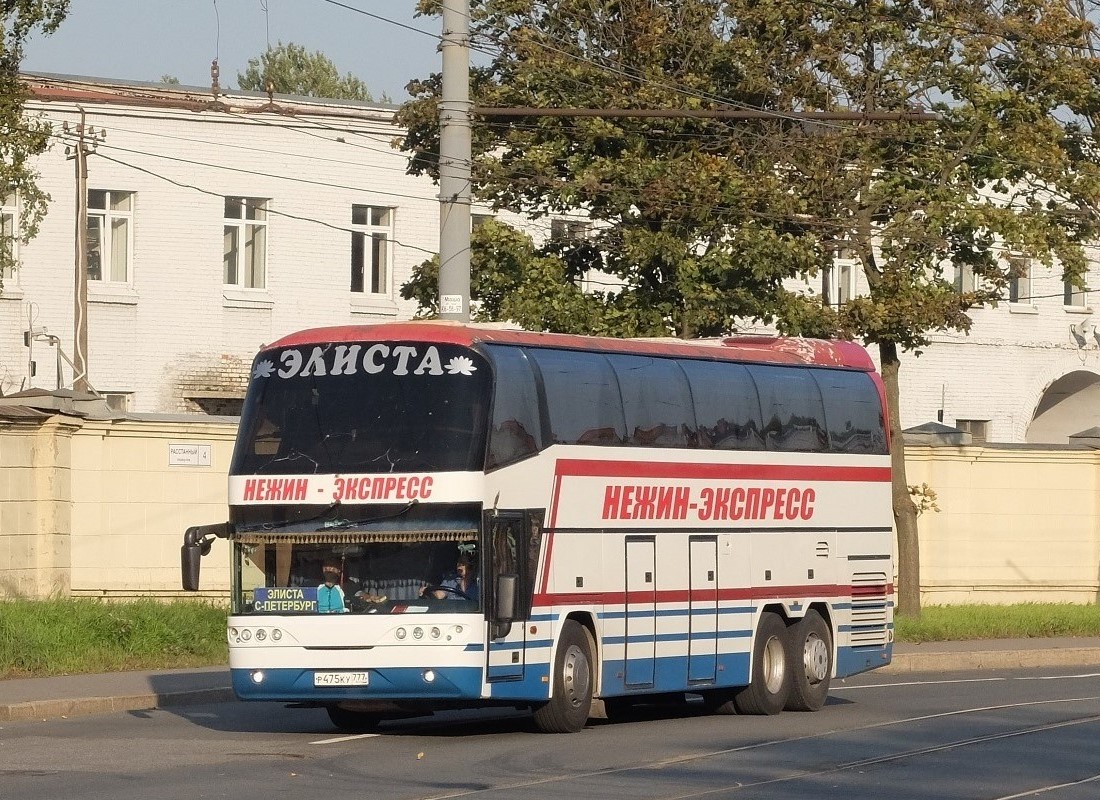 Калмыкия, Neoplan PA6 N1117/3H Spaceliner H № Р 475 КУ 777