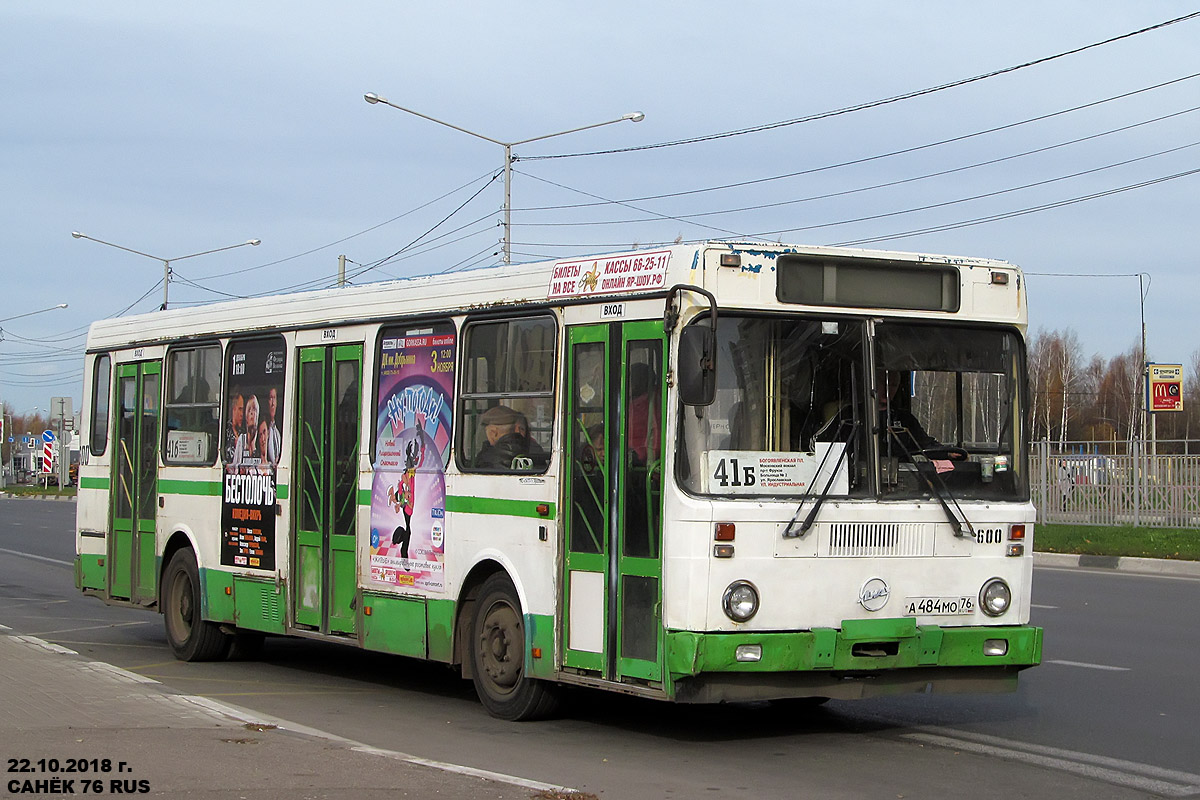 Ярославская область, ЛиАЗ-5256.30 (81 ЦИБ) № 600