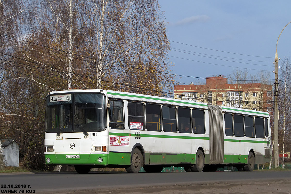 Ярославская область, ЛиАЗ-6212.00 № 566