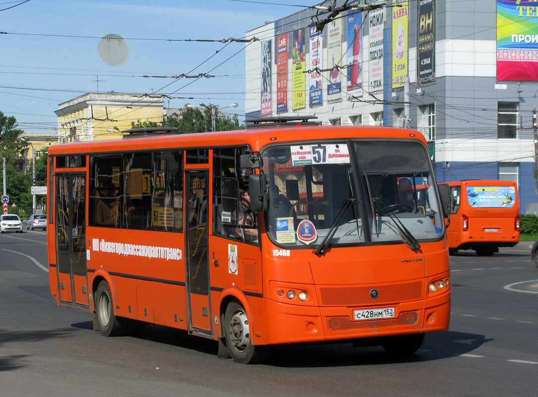 Нижегородская область, ПАЗ-320414-04 "Вектор" № 15468