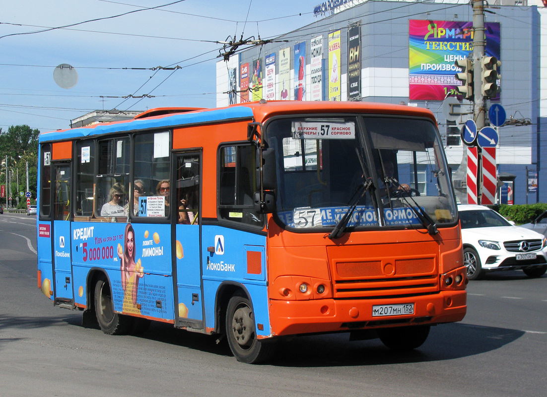 Нижегородская область, ПАЗ-320402-05 № М 207 МН 152