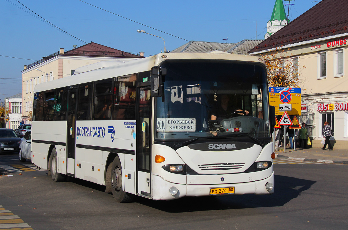 Московская область, Scania OmniLine I (Скания-Питер) № 906