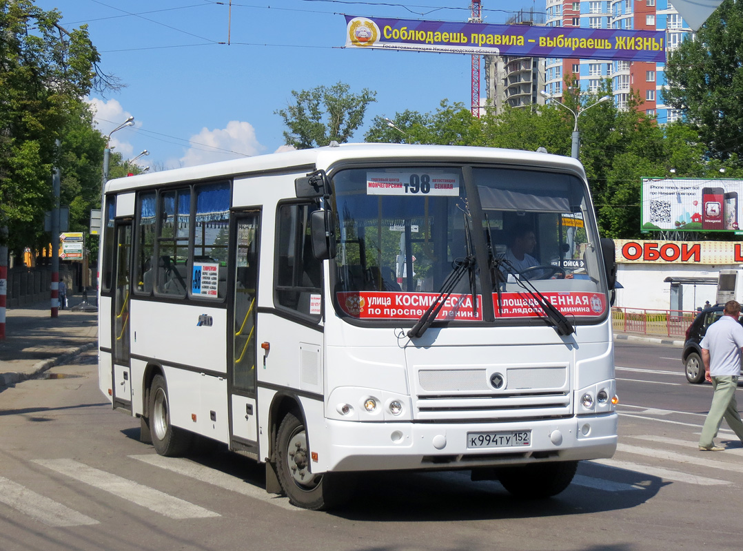 Нижегородская область, ПАЗ-320402-05 № К 994 ТУ 152