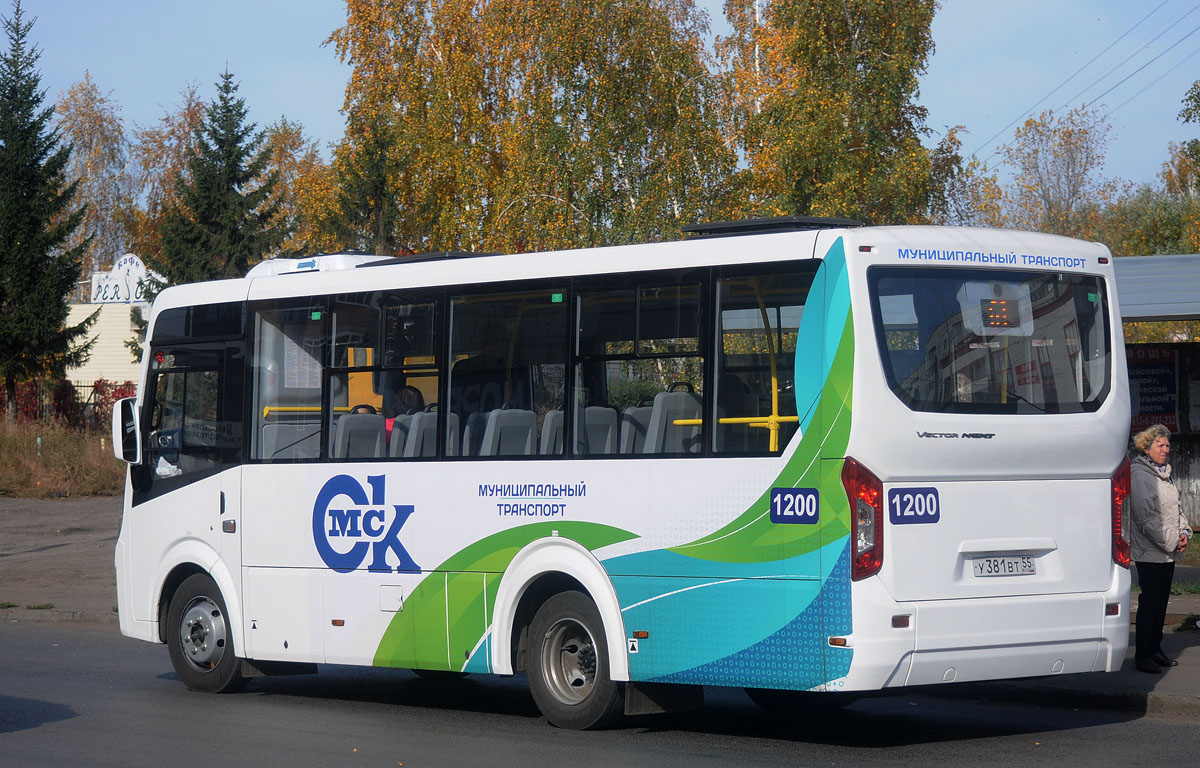 Omsk region, PAZ-320435-04 "Vector Next" № 1200