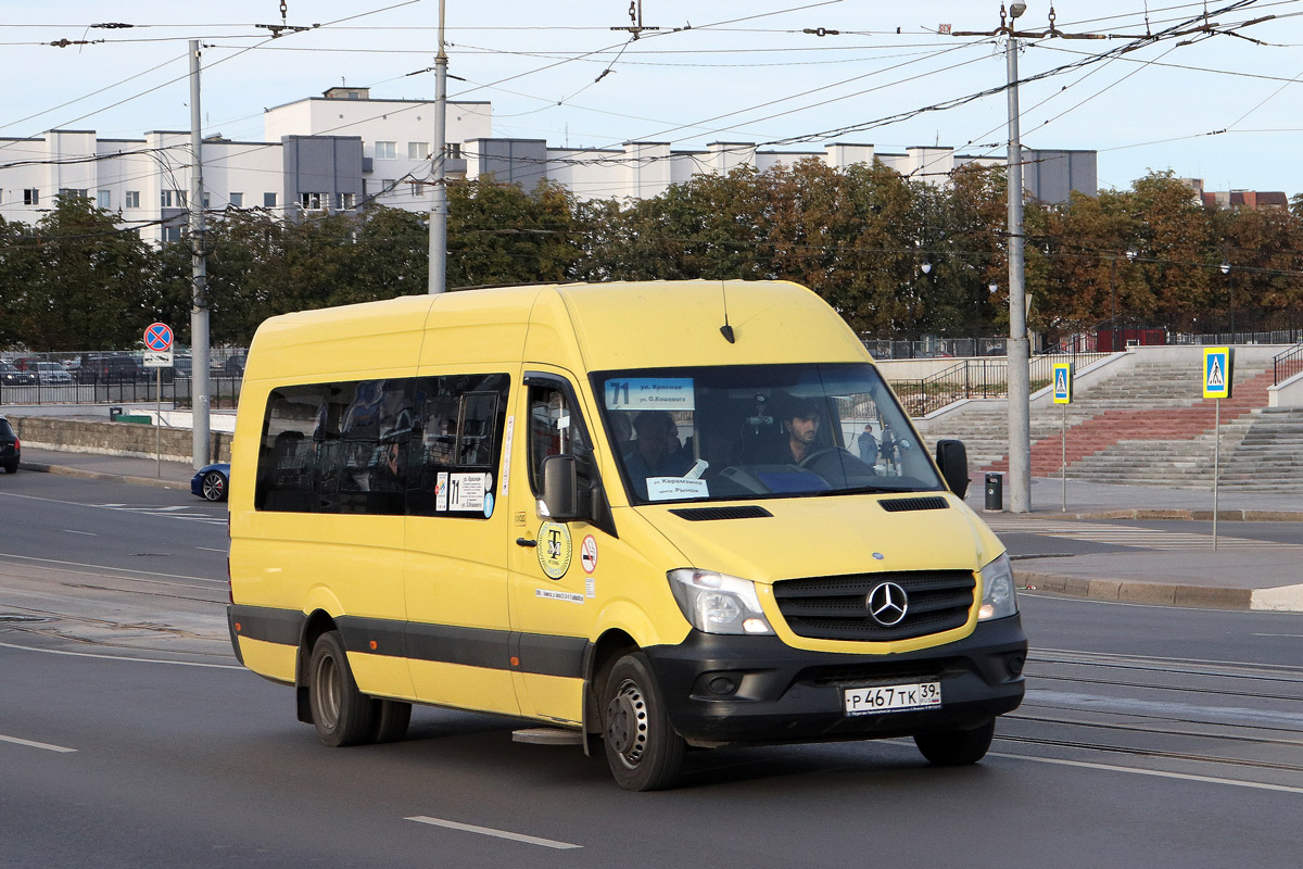 Калининградская область, Луидор-223610 (MB Sprinter) № 049