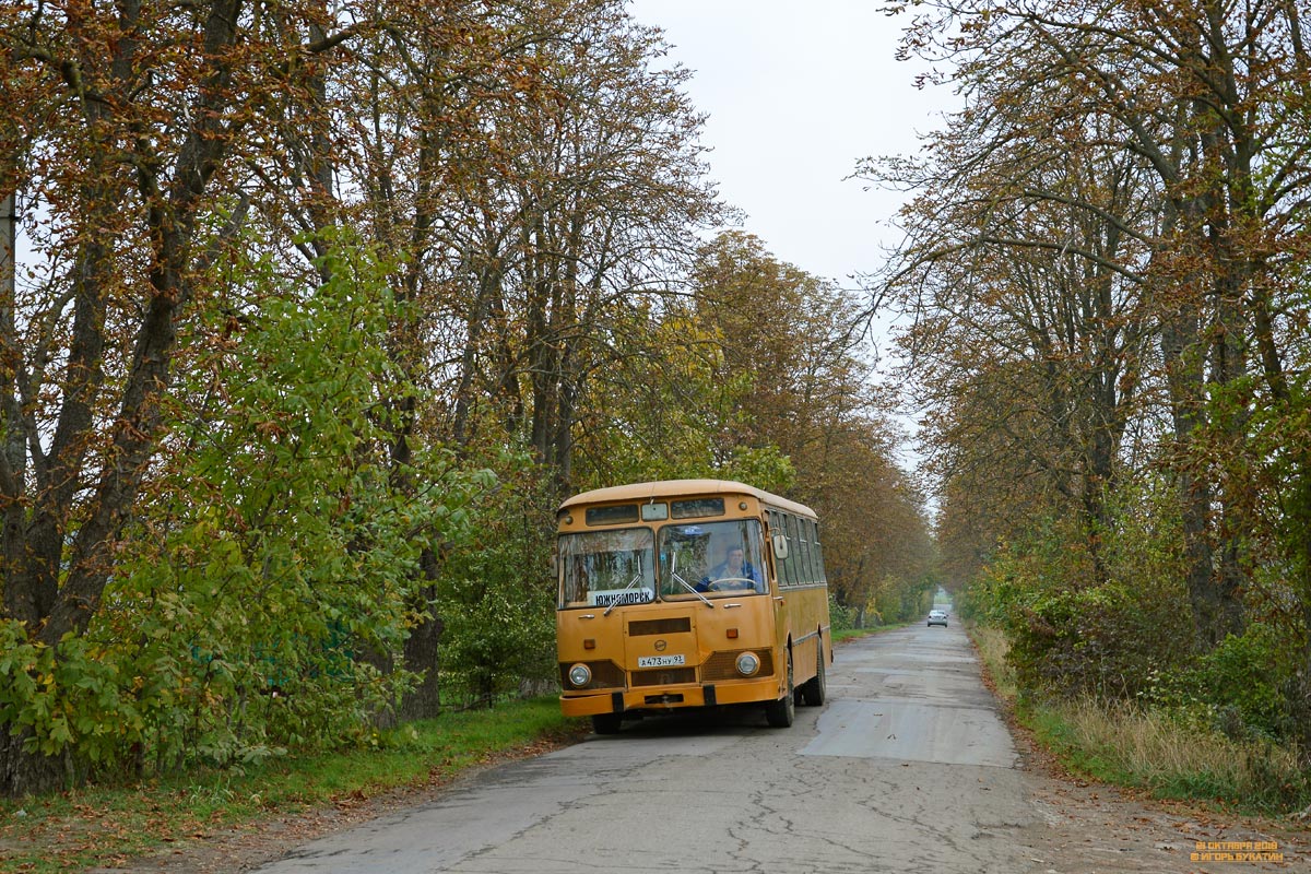 Краснодарский край, ЛиАЗ-677М № А 473 НУ 93; Краснодарский край — Поездка на последнем краснодарском ЛиАЗ-677М 21.10.2018 г.