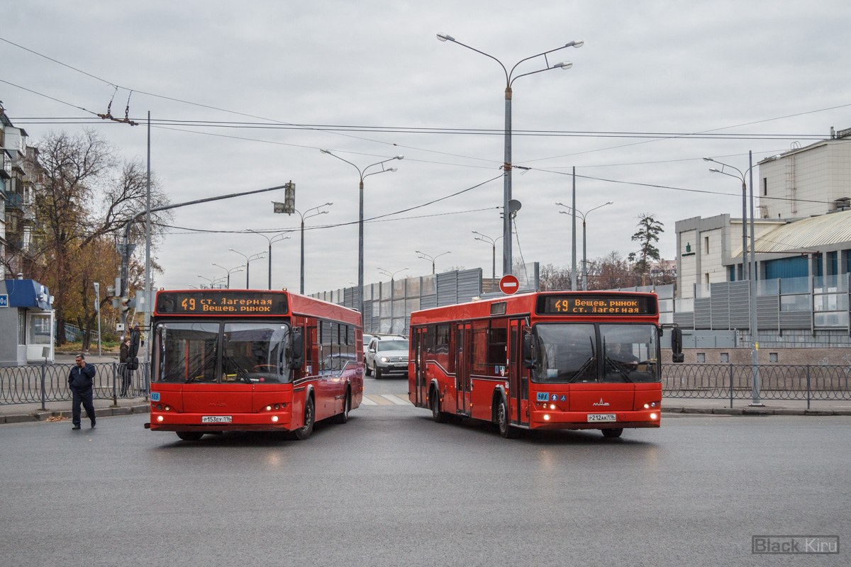 Татарстан, МАЗ-103.465 № 813; Татарстан, МАЗ-103.465 № 804