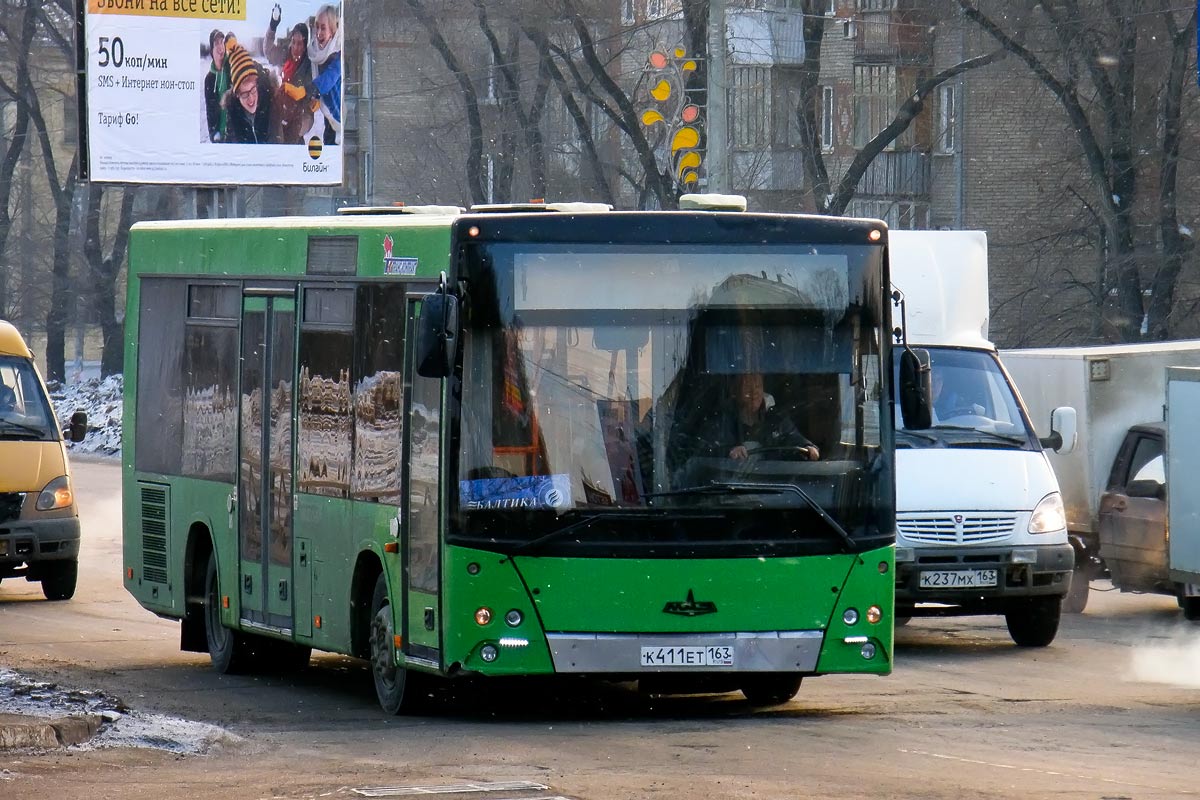 Самарская область, МАЗ-206.060 № К 411 ЕТ 163