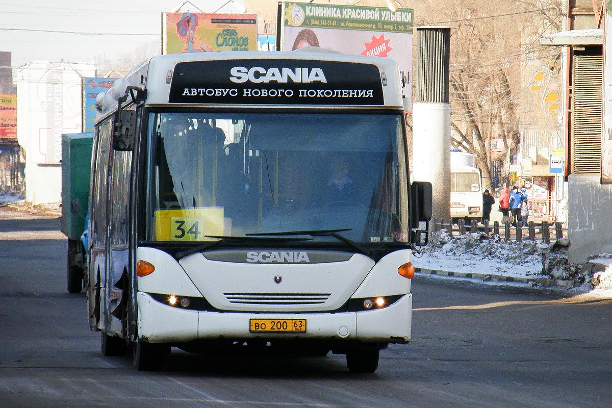 Самарская область, Scania OmniLink II (Скания-Питер) № 25022